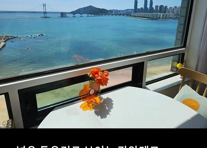 오페라 하우스 3*